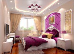 Ь�����Ј���·�����_�Ҿ��Ʒ�����^