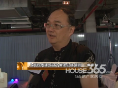 ����^(q��)���|�R�Ҿ��Ʒ��ܛ�b�����^���ܼҾ���ͬ�ͣ���Oˇ�g��һ�N�l(f��)�F(xi��n)