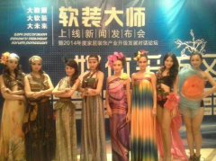 ��Q�O(sh��)Ӌ��5���y�}�ļҾ�O2Oܛ�b��