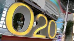 ���|�R�Ҿ��Ʒ���V�㣺O2O�ǂ�������������ȥ�ˆ᣿