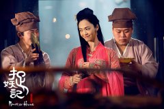 �����y���ġ�׽��ӛ����ü��b�L(f��ng)������������