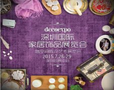 �_Ļ�ڼ������ڇ��H�Ҿ��Ʒչ���ʃ�(n��i)�ݲ���ͣ