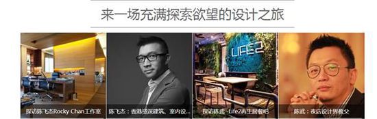 ���⣬�Õr(sh��)������O(sh��)�F(xi��n)��(ch��ng)����ܛ����O(sh��)Ӌ(j��)չʾ��ِ���O(sh��)Ӌ(j��)֮�û��(d��ng)��2015