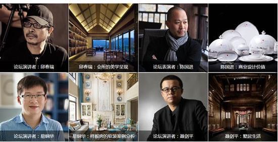 ���μ��չ����������ƽ���O�ٴ������~�A��ꐇ��M(j��n)��λ�󎟼�(j��)�O(sh��)Ӌ(j��)�������@���O(sh��)Ӌ(j��)�е��̘I(y��)˼�S������ԭ��(chu��ng)�O(sh��)Ӌ(j��)���Ї�