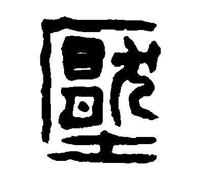 5�����x�Ҿ��Ʒ