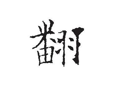 5�����x�Ҿ��Ʒ