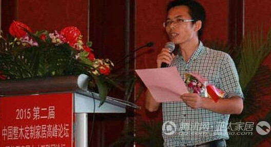 �Ї���ľ�ҾӾW(w��ng)��(chu��ng)ʼ�� �R���D