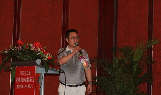 �Ї�����̄Յf(xi��)�����Ҿ��ƏV���ġ��ؕ��L ������