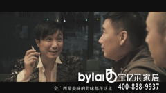 ������صġ�O2Oܛ�b���O(sh��)Ӌ��������ˣ��å