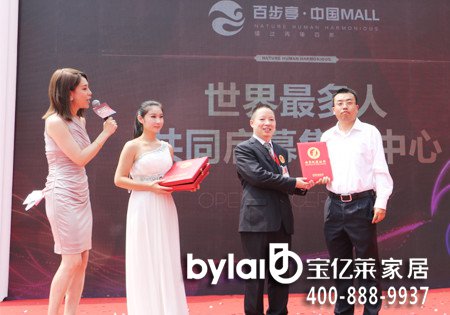 �������o(j��)䛅f(xi��)��(hu��)�ļ��e��<span id=