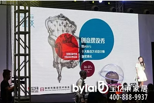 ��������ڇ��H�Ҿ��Ʒչ¡���_Ļ