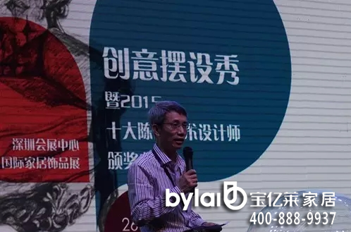 �����мҾ��ИI(y��)�f(xi��)����(zh��)�Е��L�����ڕr�Є�(chu��ng)��a(ch��n)�I(y��)(li��n)����ϯ����i���o