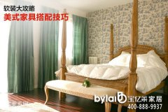 ���|�Rܛ�b��ʽ�Ҿߴ���ԭ�t�c����