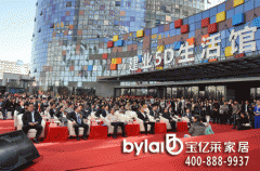 ���|�Rף�R���I(y��)5D�����^�_�����a(ch��n)3.0��ë��+Ӳ�b+ܛ�b����ģʽ