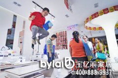 ֱ���ʹ�������ҾߘI(y��)AB��