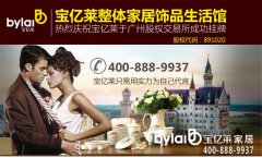 �Ҿ��Ʒ���l(f��)�Ј�