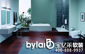 2015���������ܼҾ�ʮ��Ʒ���������D��_3