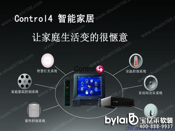 2015���������ܼҾ�ʮ��Ʒ���������D��_7