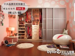 2015�����w�����¹�Ʒ��ʮ������