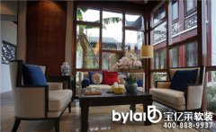 ���|�R���ٷ���(y��ng)�C(j��)�Ǝ���(d��ng)�ҾӰl(f��)չ�·���