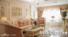 ��򱣼�õ�垳��ʽ�Ӱ巿