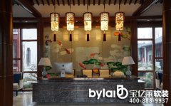 �ۘ�̎ܛ�b�O(sh��)Ӌ(j��)�������c��̎