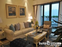 �Ҿ���I(y��)������ϲ��˳�