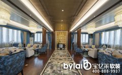 ���|�R���wܛ�b�Ј���ݴ��l(f��)�ϰ��ն�ϲ�g