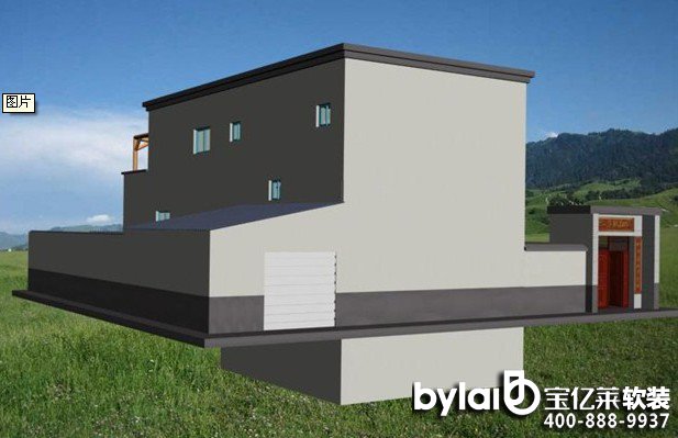 �r(n��ng)��С�e���Ӱ巿Ч���D 