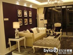 �쉯�Ҿ����a���w���ȷ�