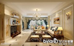 ��ʲô�_���w�Ҿ�ܛ�b�����^���г�·