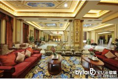 �V��ܛ�b�OӋ��˾��ȫ