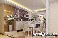 �Ҿ��Ʒ���^(q��)_̫ƽ��ҾӾW(w��ng)_�Ї�(gu��)ʮ��ܛ�bƷ�����а�