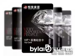 ��ۺ��żҾ���Ʒ���g��Σ��