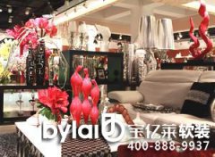 ���|�R���wܛ�b�F(xi��n)��(ch��ng)�w�(y��n)���ܼ��b��ˇ�g(sh��)֮��