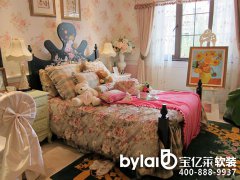 �Ĵ�(y��u)���R�l(f��)�� �ɾ͌��|�R������Ʒ���Ŀ