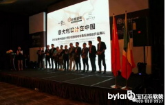 �����ñ����O(sh��)Ӌ(j��)ɳ��?ji��n)ڜ��e�k �F(xi��n)���O(sh��)Ӌ(j��)�����x��