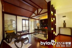 8�N�L�����ʽ���� ���쌣���Լ������m���g