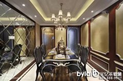 ���|�R��ע���w���b����(w��)���Ј�ӭ��V�ǰ��