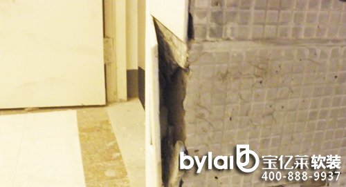 �ɴuÓ����I(y��)���^�� ����4������ɴu�N��Ó�� 