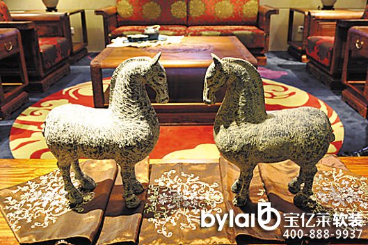 һ����ζ����ܛ�b�Ʒ�����S�������Ҿӵ��Ļ�Ʒλ