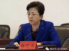 ���ɽ��17λ����Ů����������ɶ