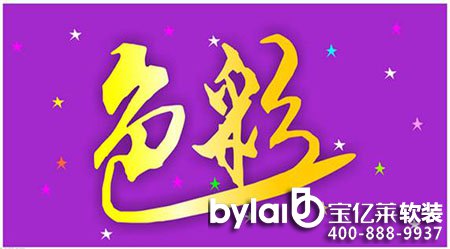 �P(gu��n)��ܛ�b����������֪����ɫ��֪�R(sh��)����