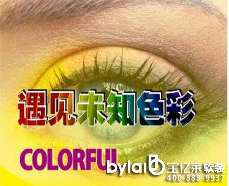 �P(gu��n)��ܛ�b���䣬����֪����ɫ��֪�R(sh��)����