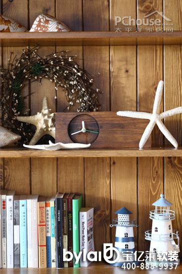 ԭľ��DIY���� ��ůľ�|���������