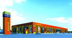 ��֮�����ȫ�����̻��M����(�D)