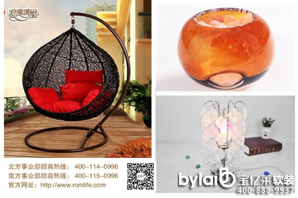 �����M�ݼҾӼ���B�i��