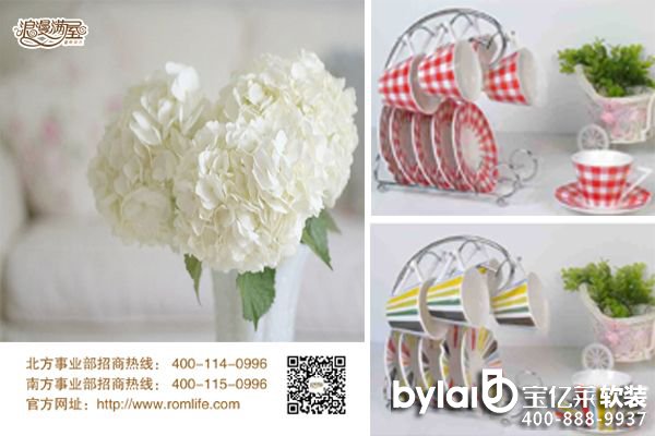 �����M�ݼҾӼ���B�i��