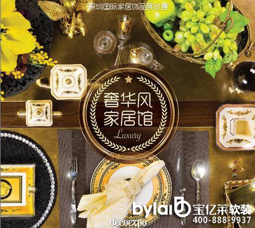 �O(sh��)Ӌ(j��)֮���R��ȫ����b�L(f��ng)��