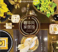 2015���ڇ��H���չ����Ļ ��ݺ��A�����e�^